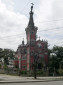 "Capilla Yurrita" - die wohl kurioseste Kirche des Landes